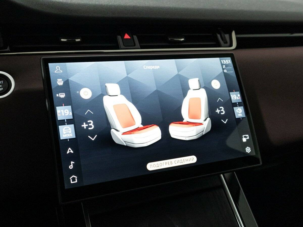 Купить Land Rover Range Rover Evoque P250 MHEV Long, 2024, 7 958 км, фото №23