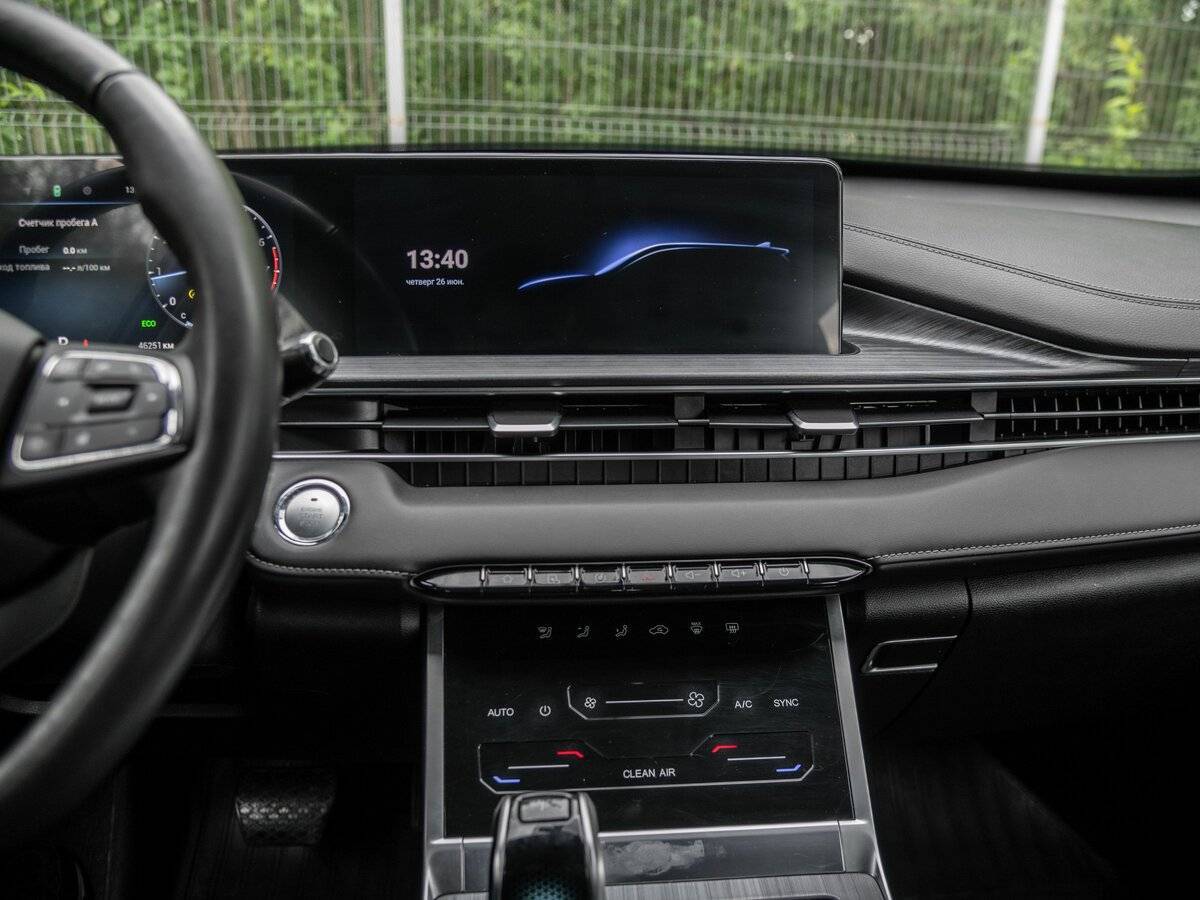 Купить Chery Tiggo 7 Pro Max, 2023, 45 914 км, фото №9