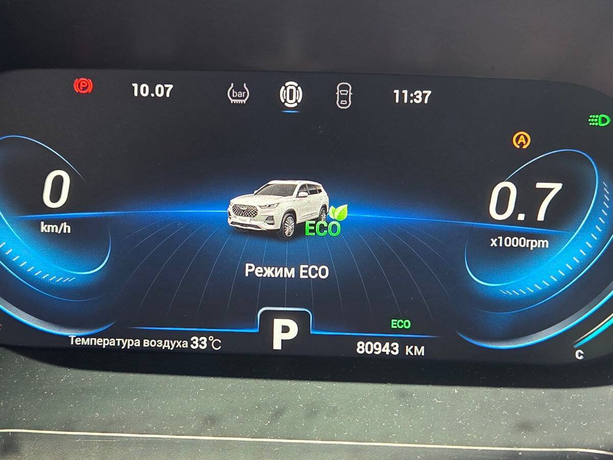 Купить Chery Tiggo 8 Pro, 2021, 81 000 км, фото №7