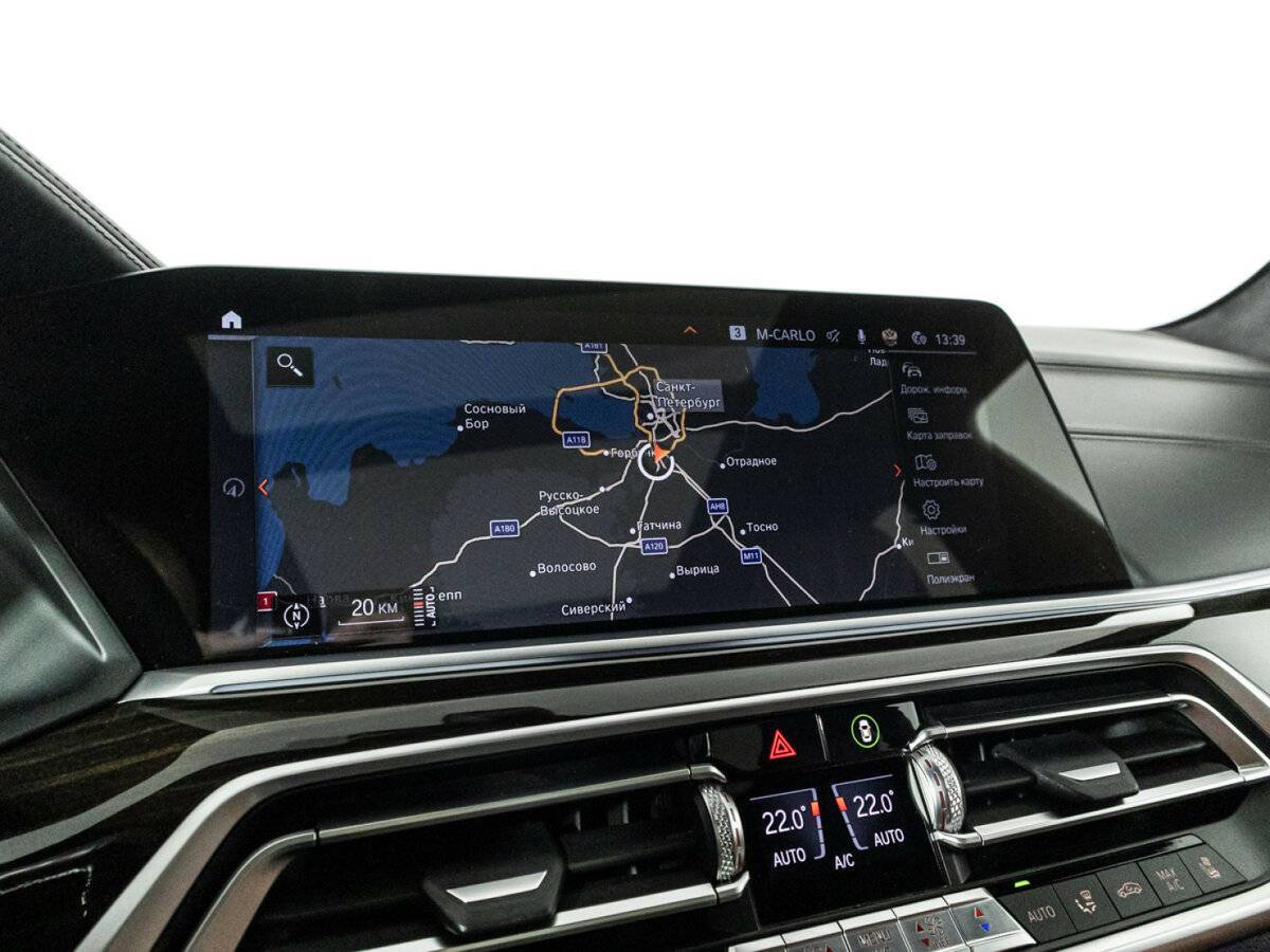 Купить BMW X5 M50d, 2020, 99 891 км, фото №21