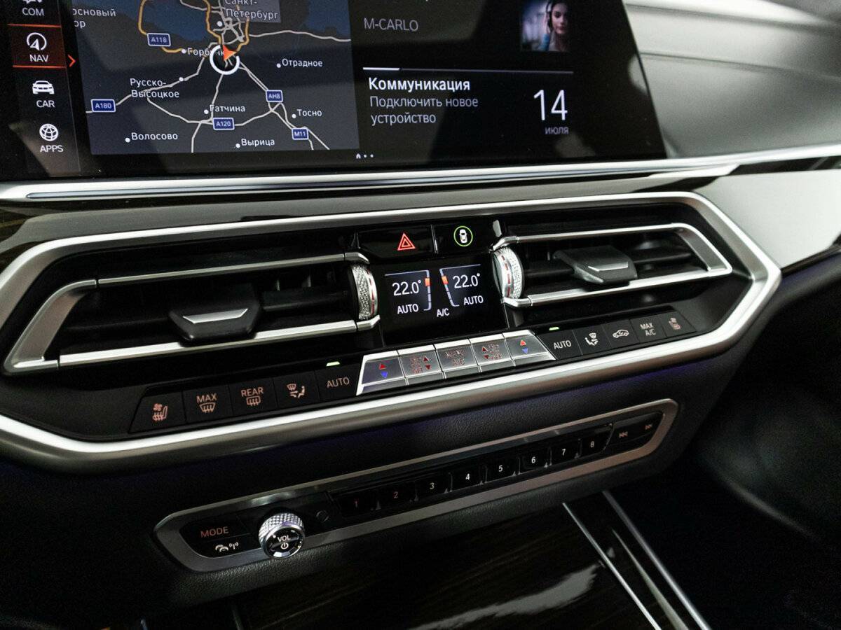 Купить BMW X5 M50d, 2020, 99 891 км, фото №22