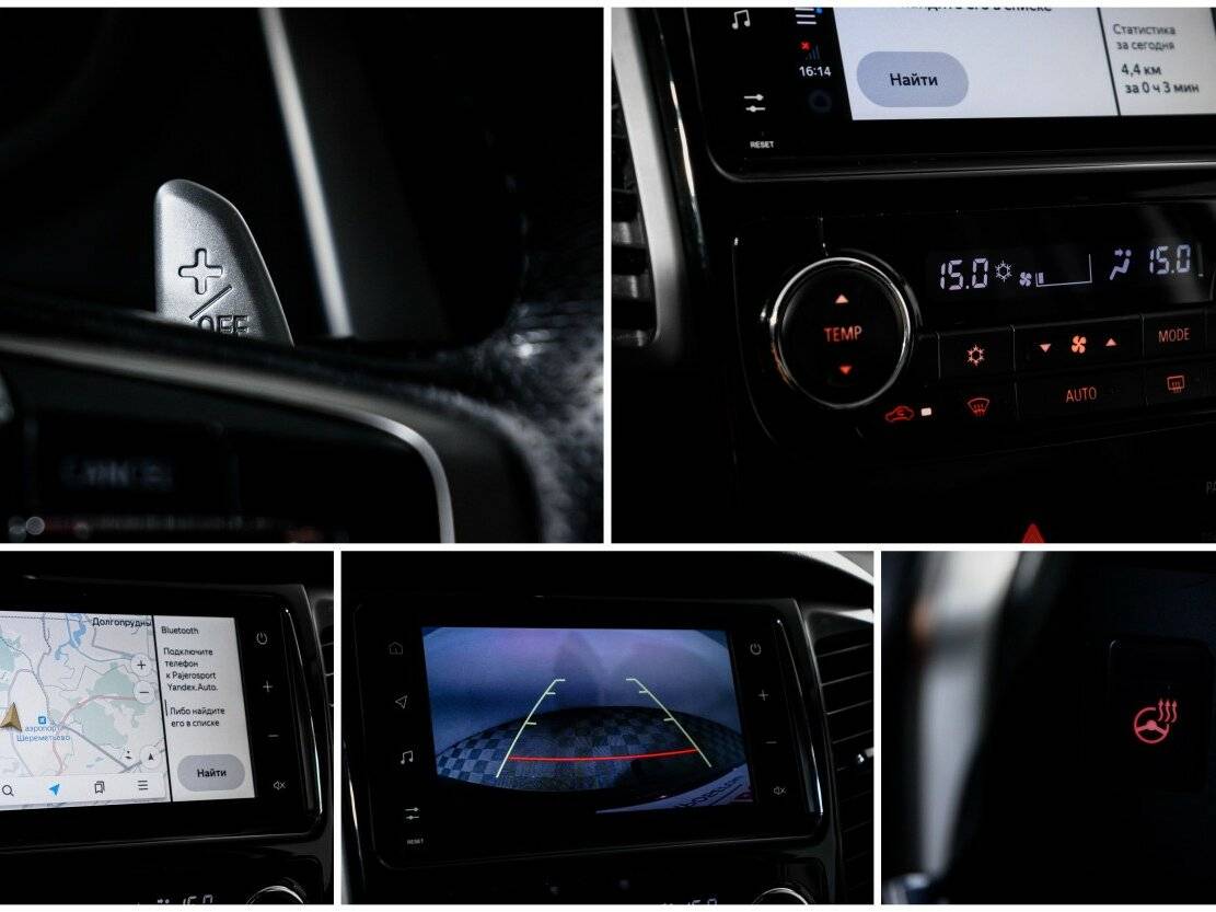 Купить Mitsubishi Pajero Sport, 2020, 123 072 км, фото №15