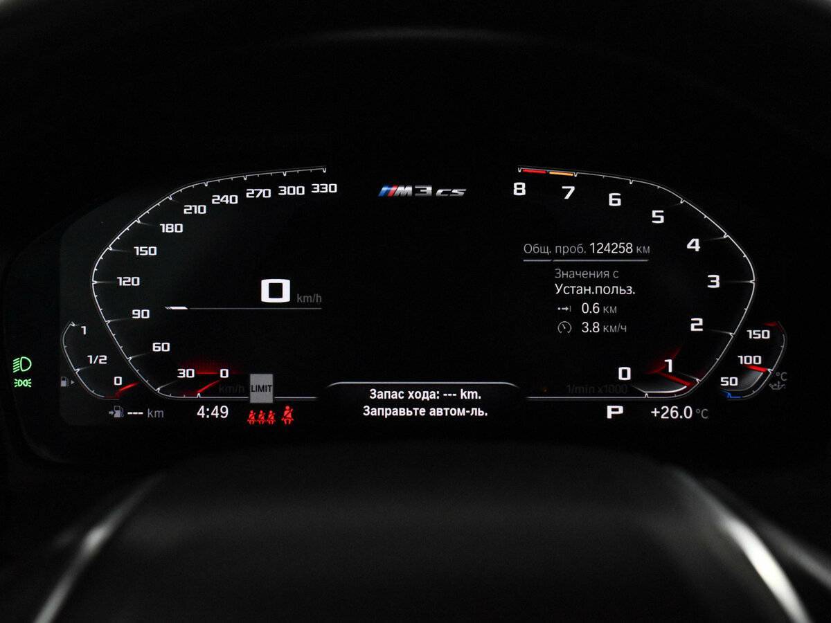 Купить BMW 3 серии 330i, 2019, 124 258 км, фото №18