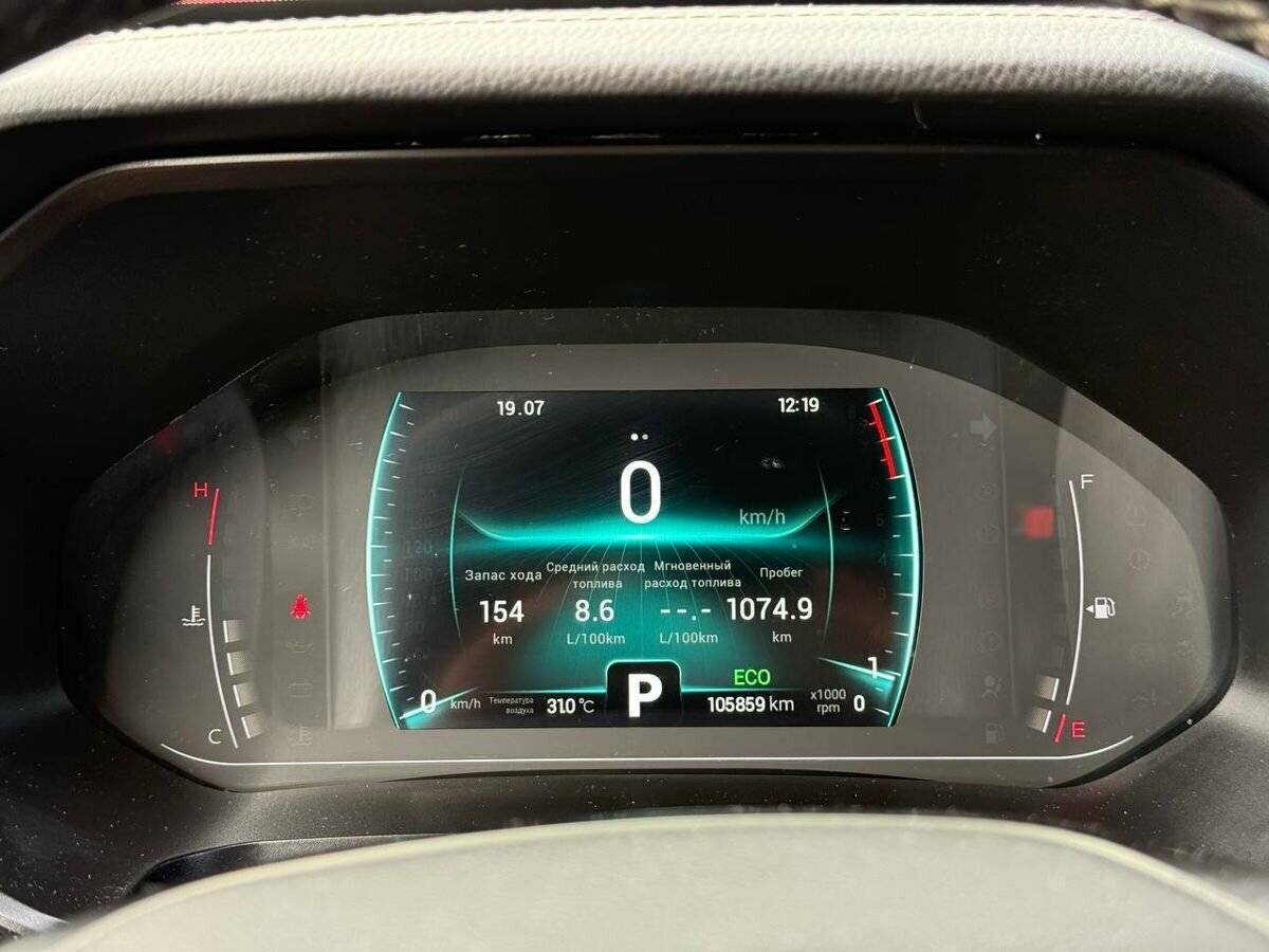 Купить Chery Tiggo 7 Pro, 2021, 105 859 км, фото №15