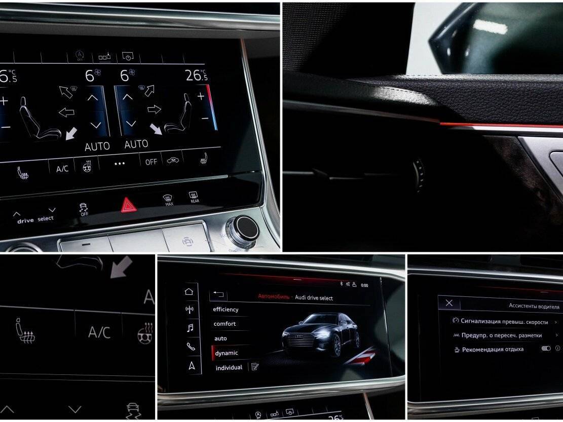 Купить Audi A6 45 TFSI, 2019, 116 020 км, фото №18