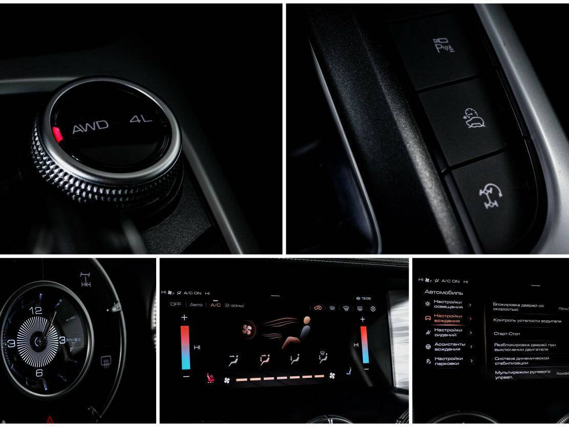 Купить Tank 300, 2023, 30 141 км, фото №23