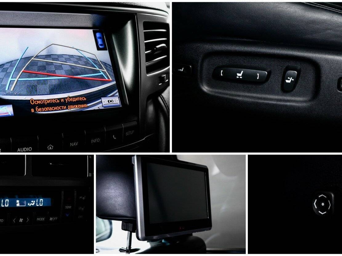 Купить Lexus LX 570, 2013, 79 000 км, фото №21