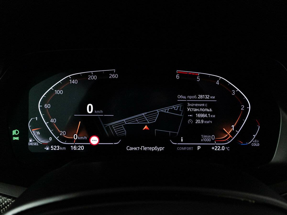 Купить BMW X6 30d, 2020, 28 131 км, фото №12