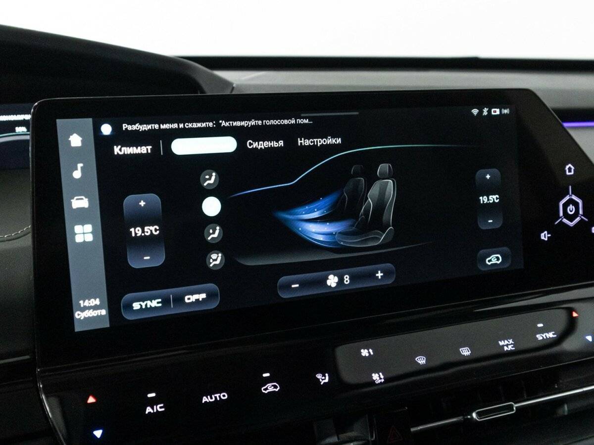 Купить Changan UNI-K, 2023, 25 000 км, фото №24