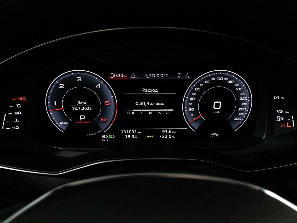 Купить Audi A6 50 TDI, 2019, 131 088 км, фото №14