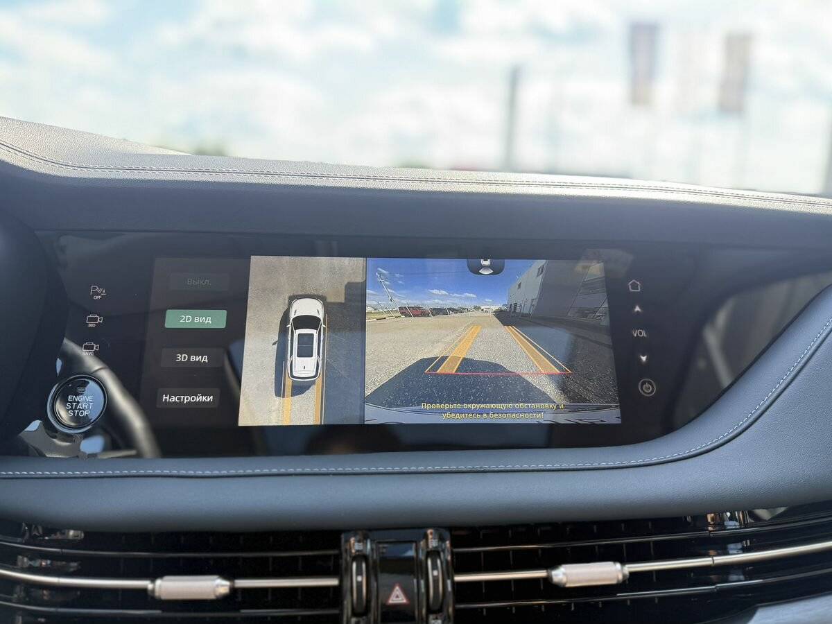 Купить Changan CS95, 2023, 4 592 км, фото №23