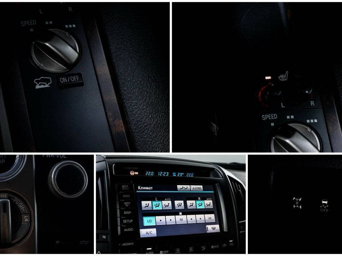 Купить Toyota Land Cruiser, 2011, 98 185 км, фото №25