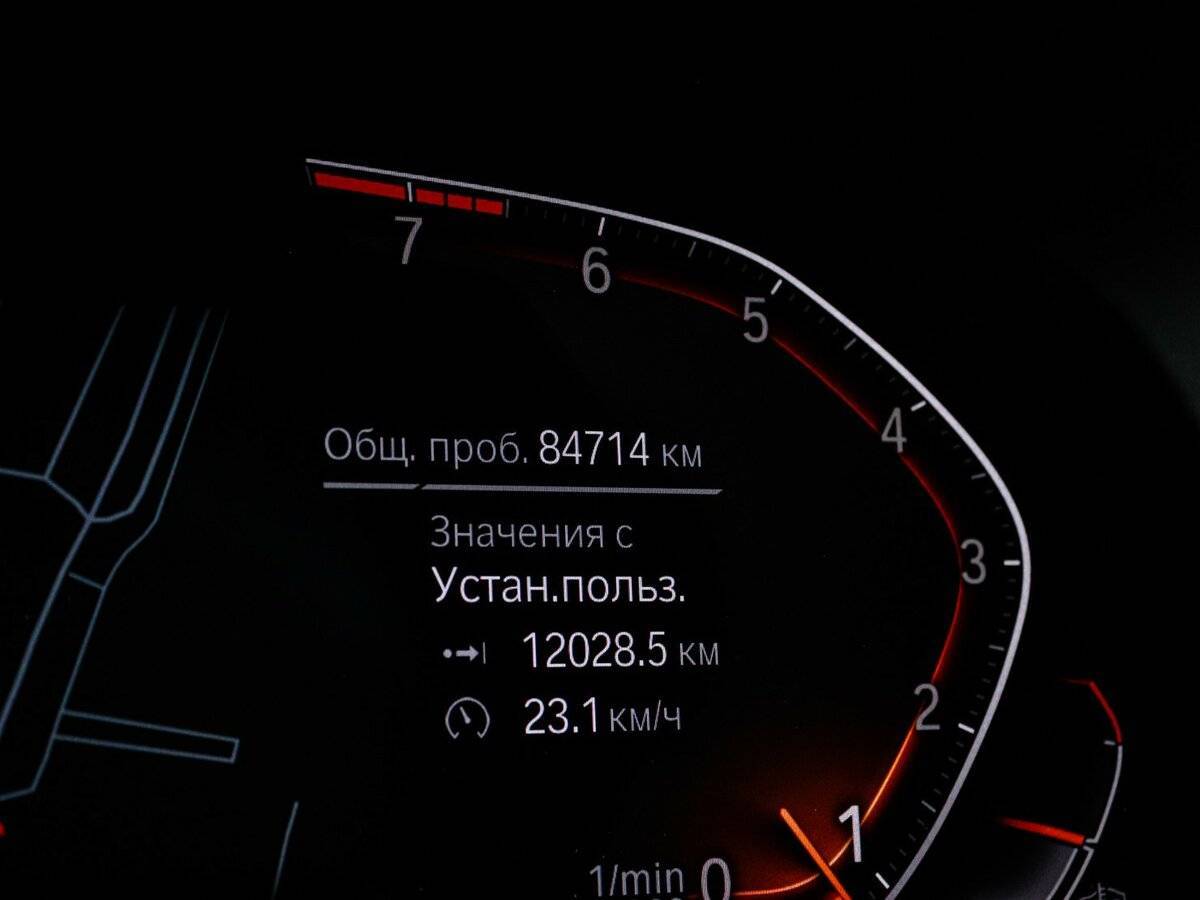 Купить BMW X7 40i, 2019, 84 712 км, фото №9