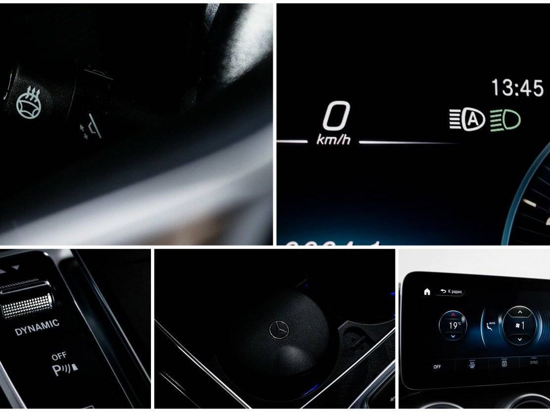 Купить Mercedes-Benz GLC Coupe 300, 2019, 76 148 км, фото №23