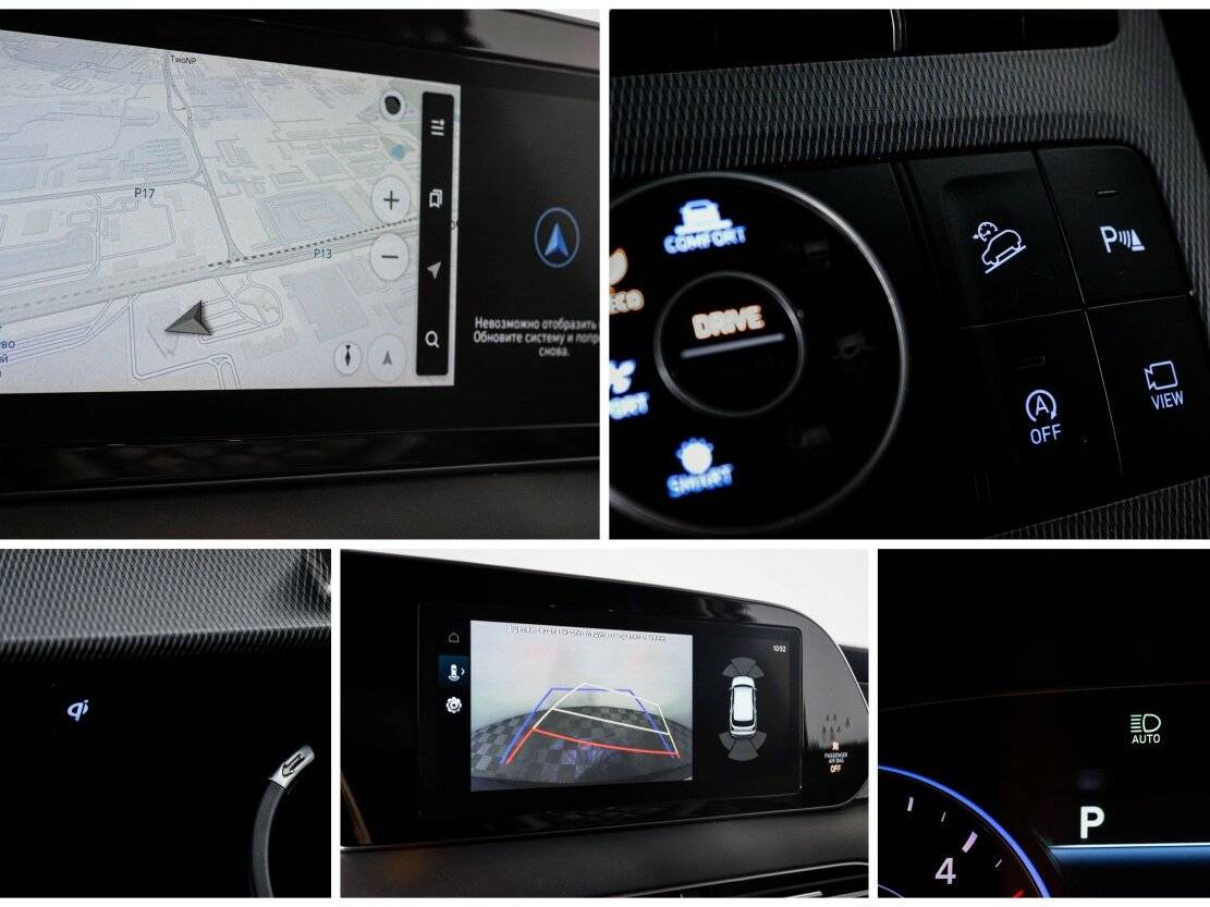 Купить Hyundai Palisade, 2019, 93 216 км, фото №21