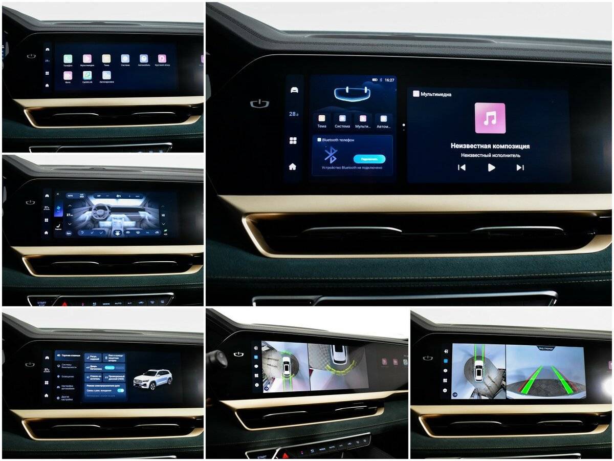 Купить Geely Monjaro, 2024, 18 700 км, фото №14