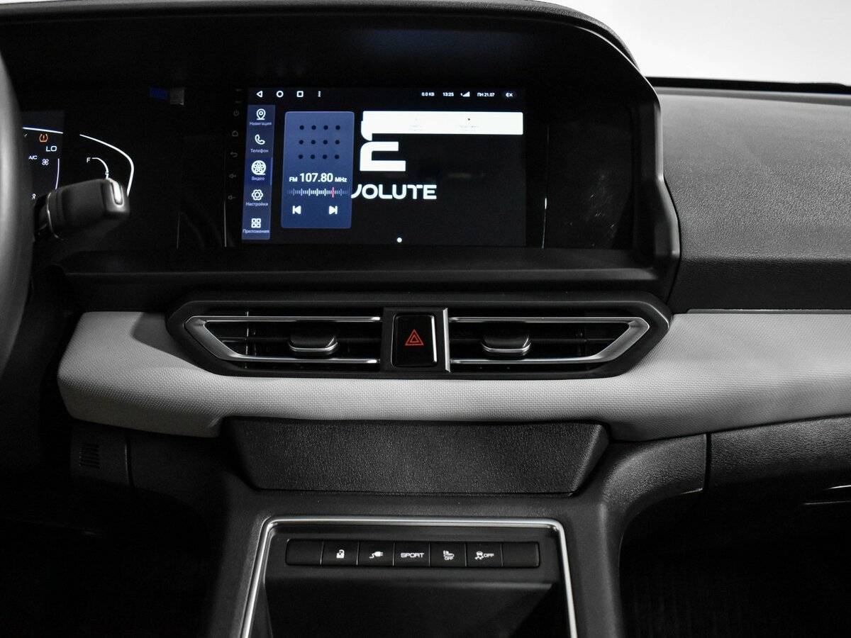 Купить Evolute i-PRO, 2022, 85 000 км, фото №15