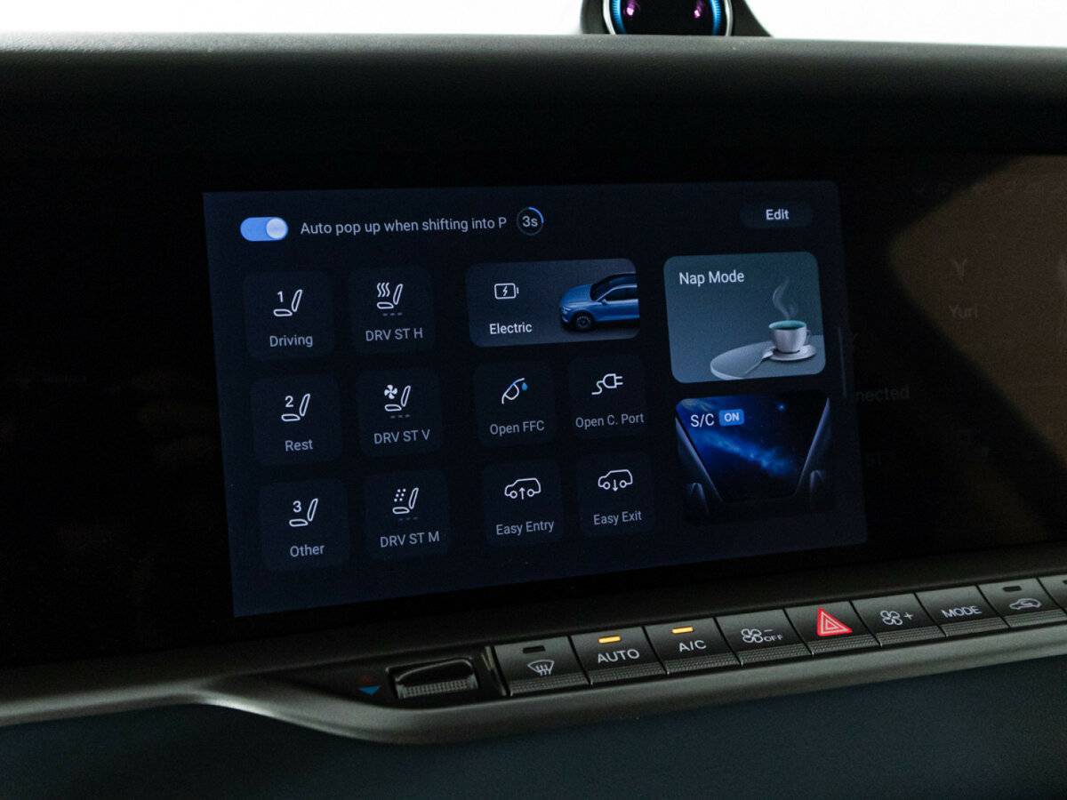 Купить Voyah Free EVR, 2022, 21 373 км, фото №19