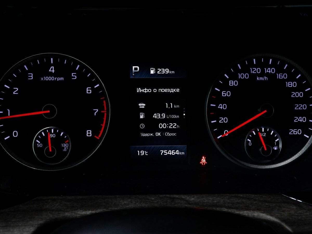 Купить Kia K5, 2020, 75 410 км, фото №11