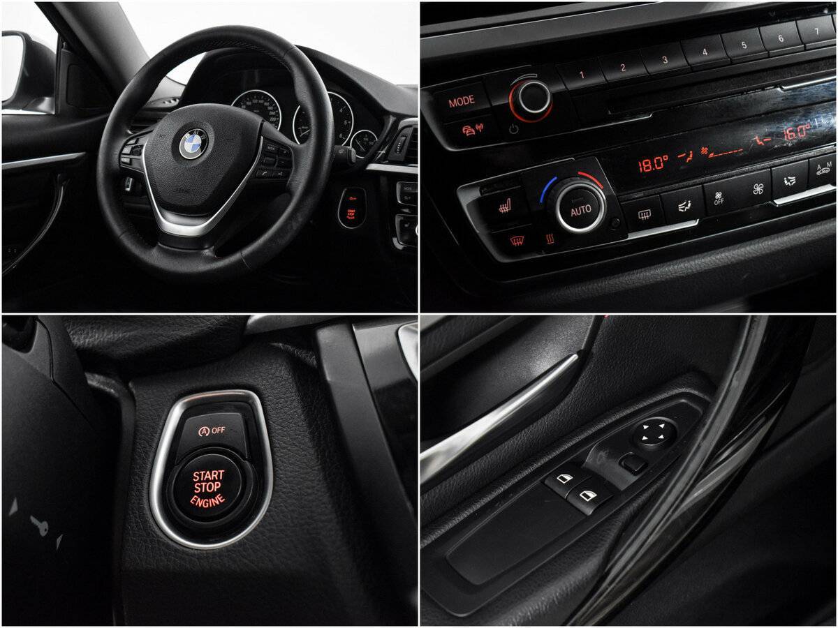 Купить BMW 4 серии 420d xDrive, 2016, 156 164 км, фото №19