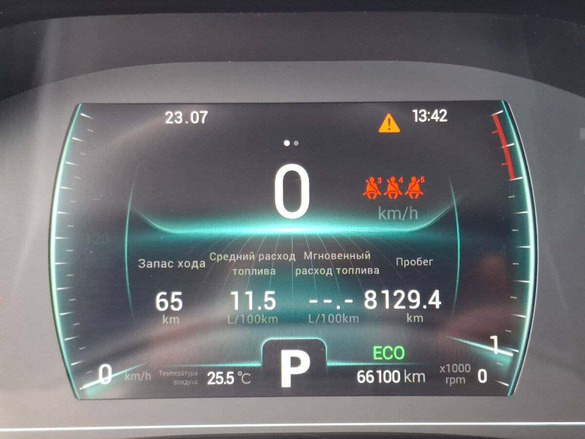 Купить Chery Tiggo 7 Pro, 2022, 66 100 км, фото №17