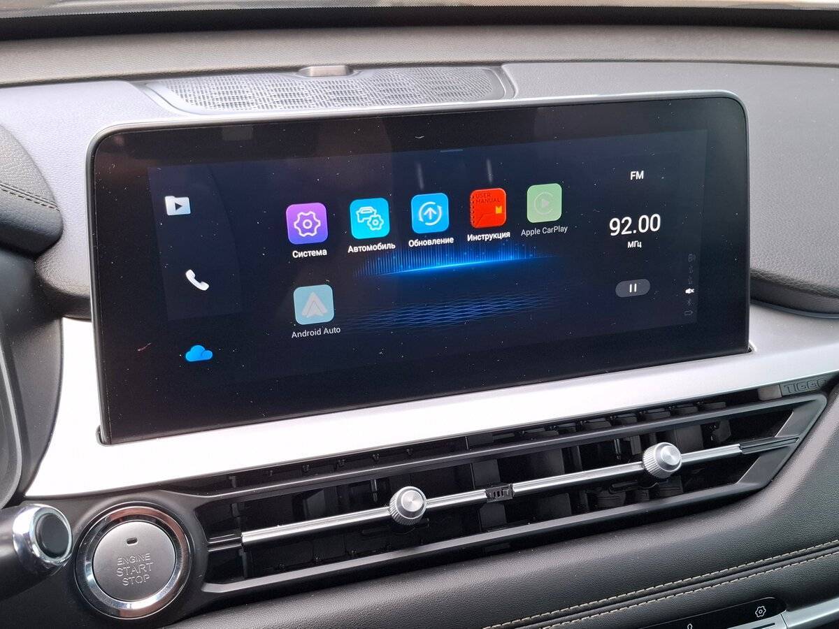 Купить Chery Tiggo 7 Pro, 2022, 66 100 км, фото №19