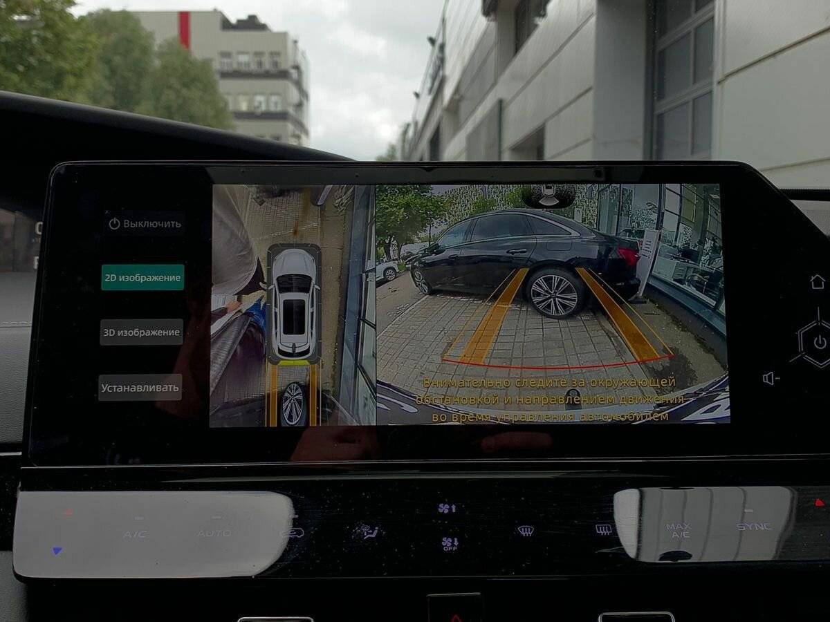 Купить Changan UNI-K, 2023, 54 015 км, фото №13