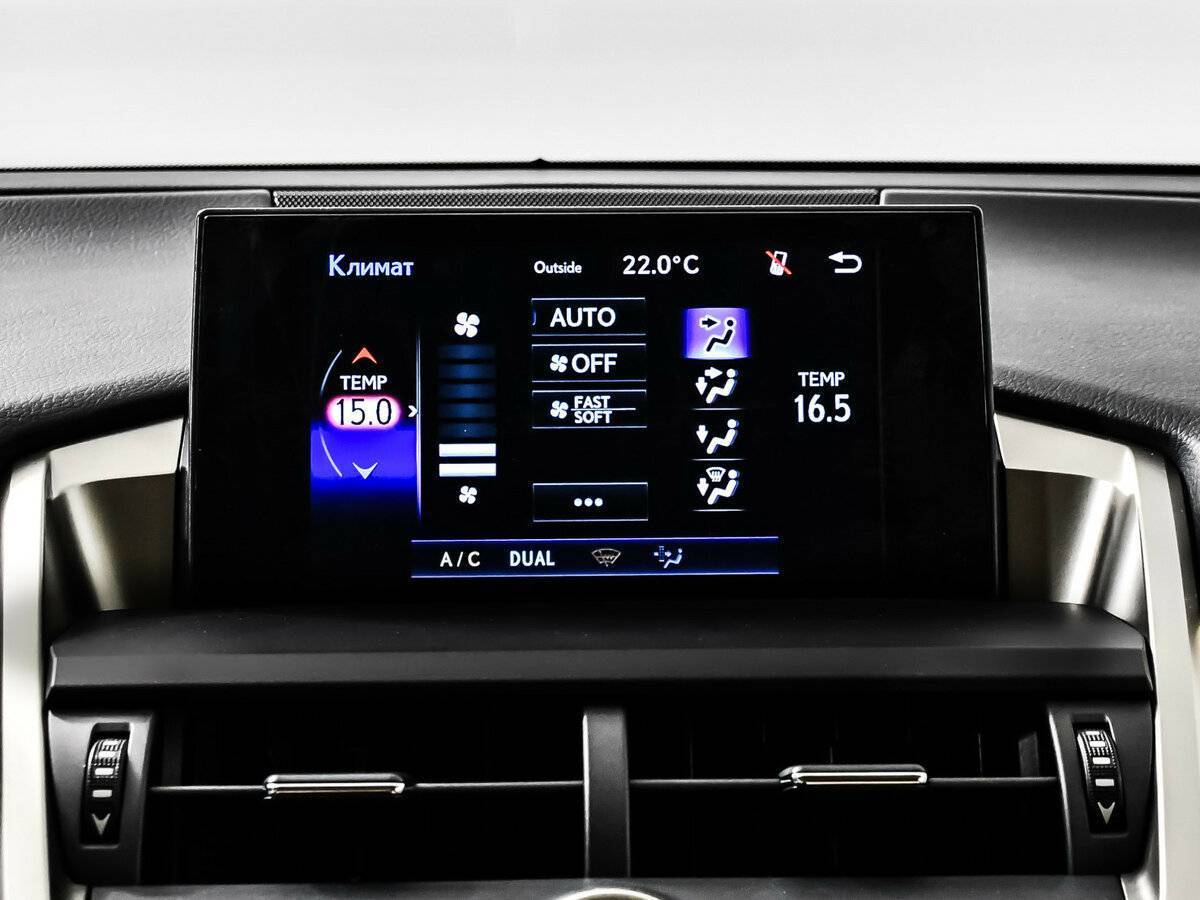 Купить Lexus NX 200t, 2015, 70 796 км, фото №21