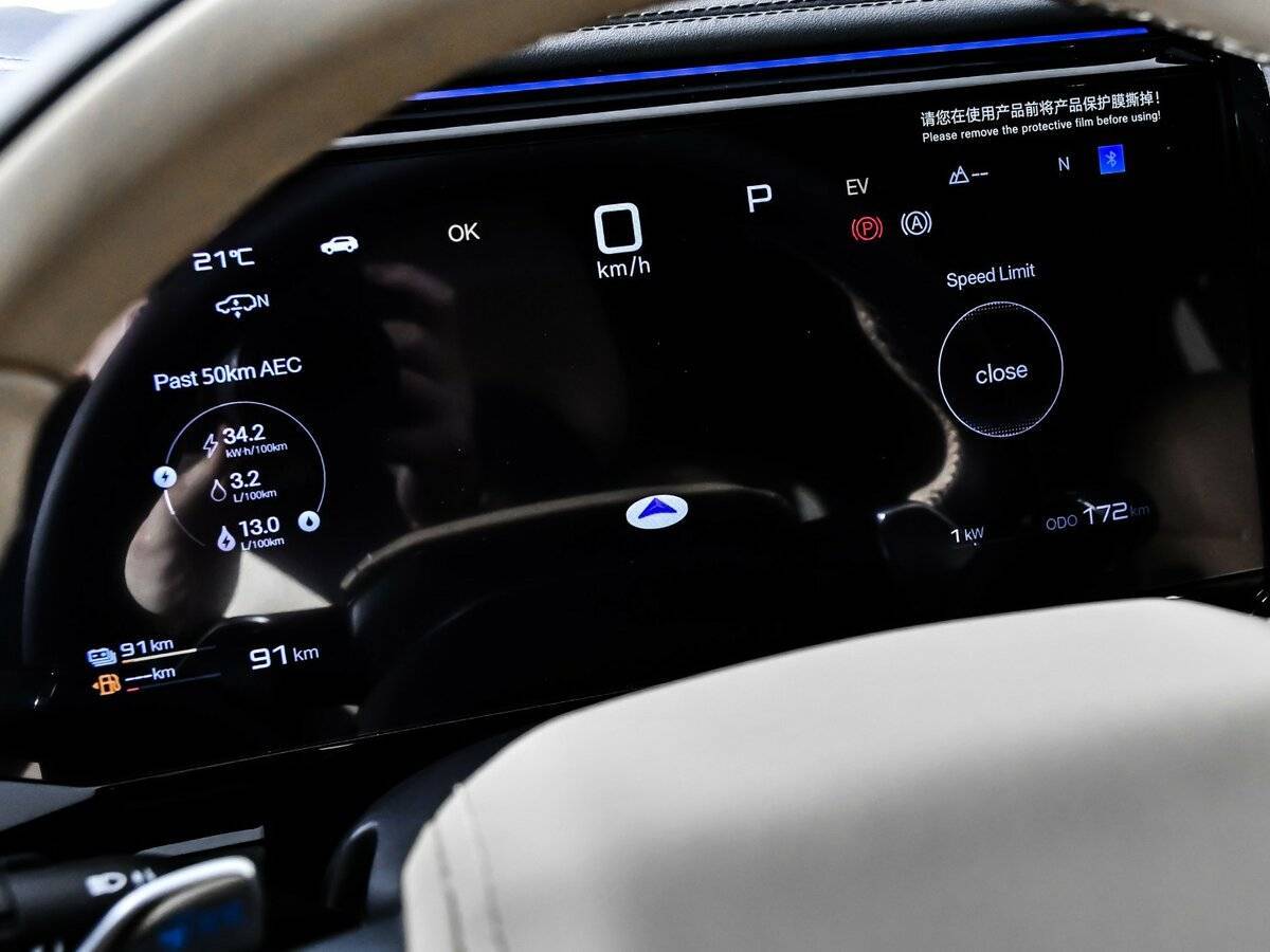 Купить BYD FangChengBao Leopard 8, 2024, 171 км, фото №10