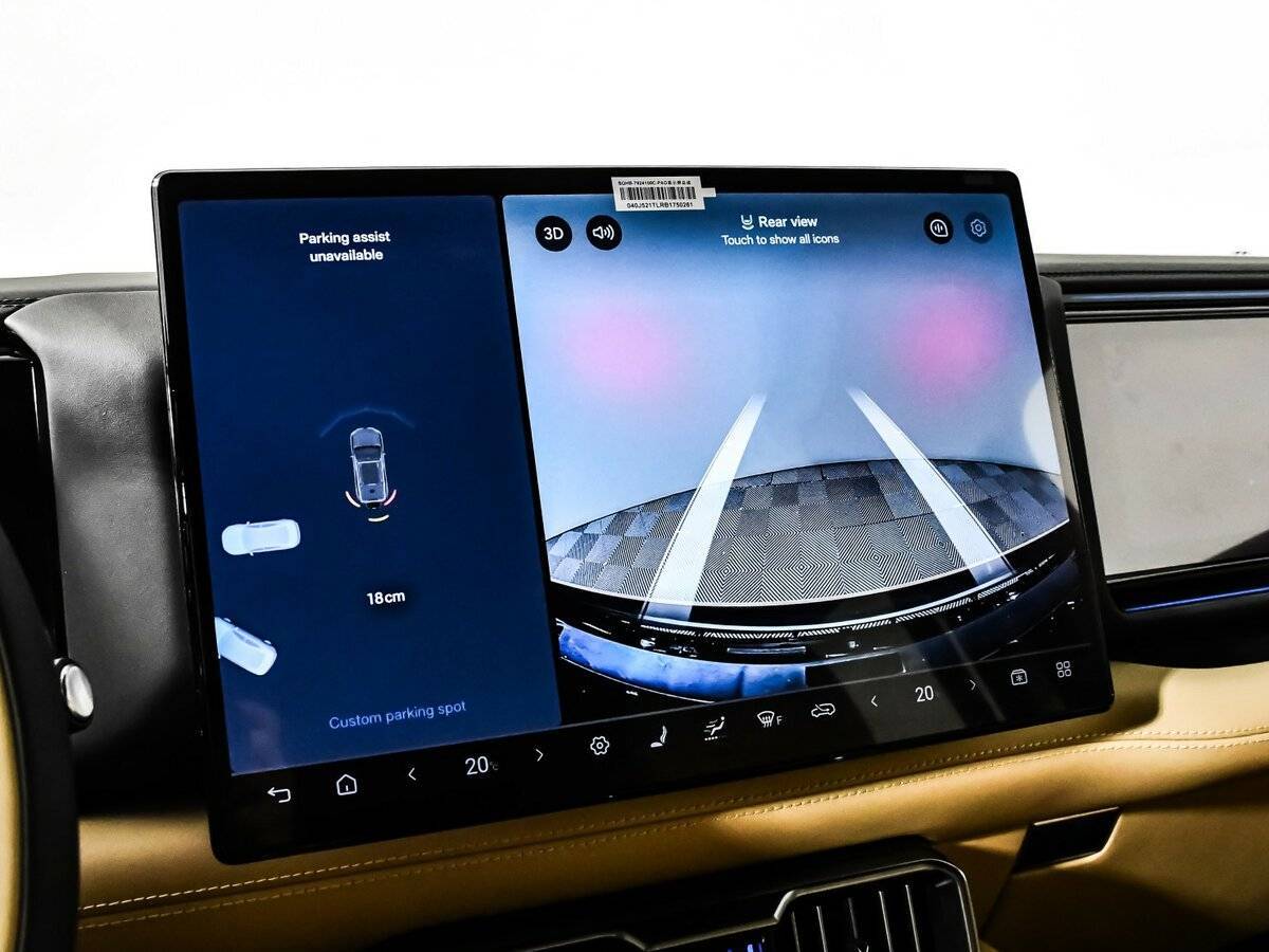 Купить BYD FangChengBao Leopard 8, 2024, 171 км, фото №25