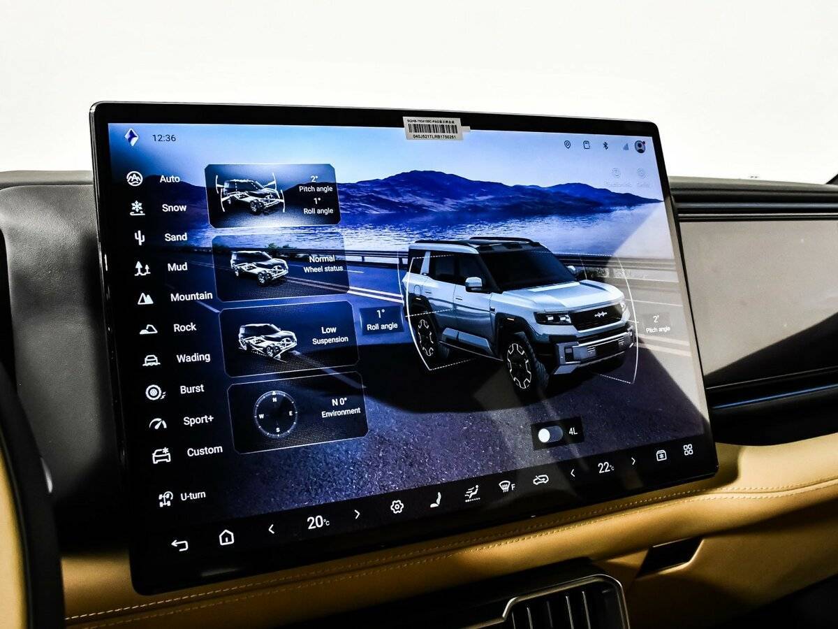 Купить BYD FangChengBao Leopard 8, 2024, 171 км, фото №32