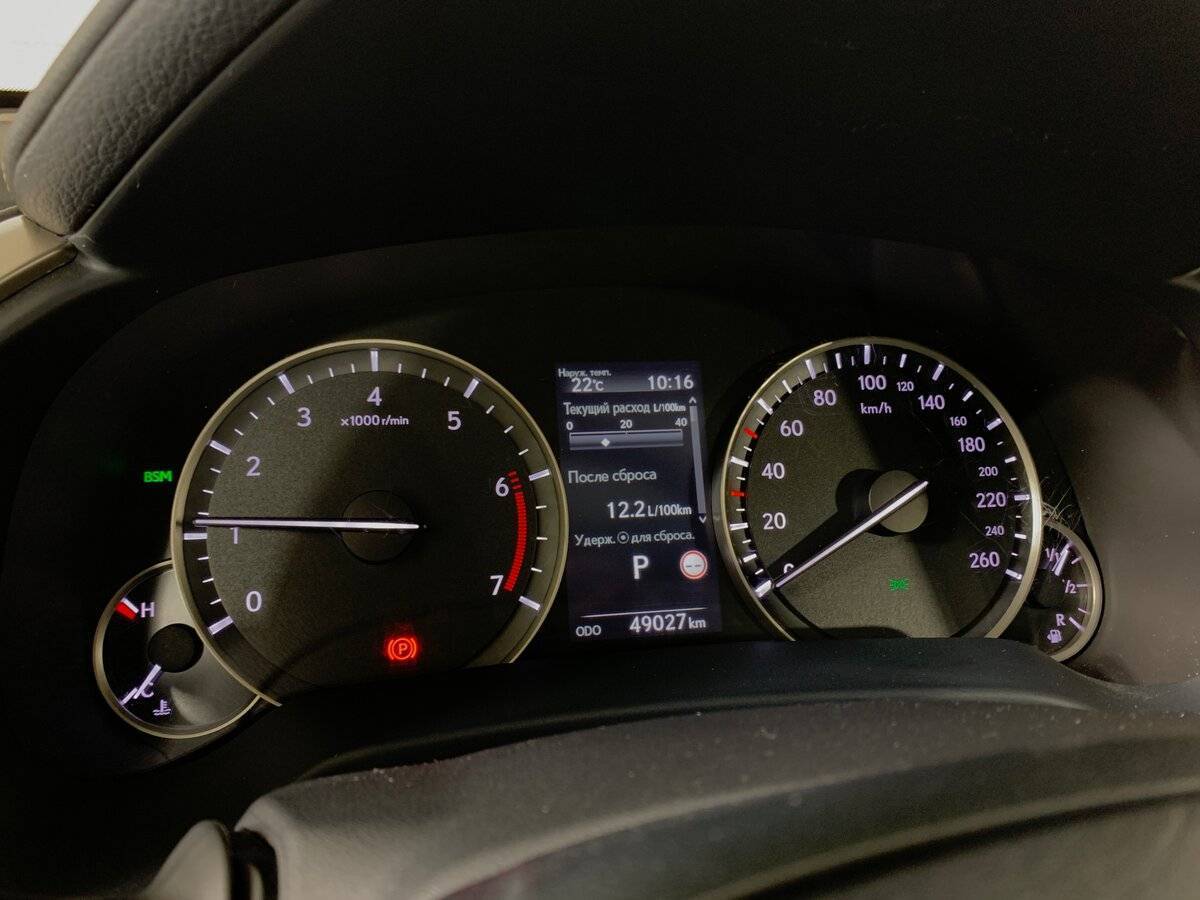 Купить Lexus RX 300, 2019, 107 185 км, фото №16