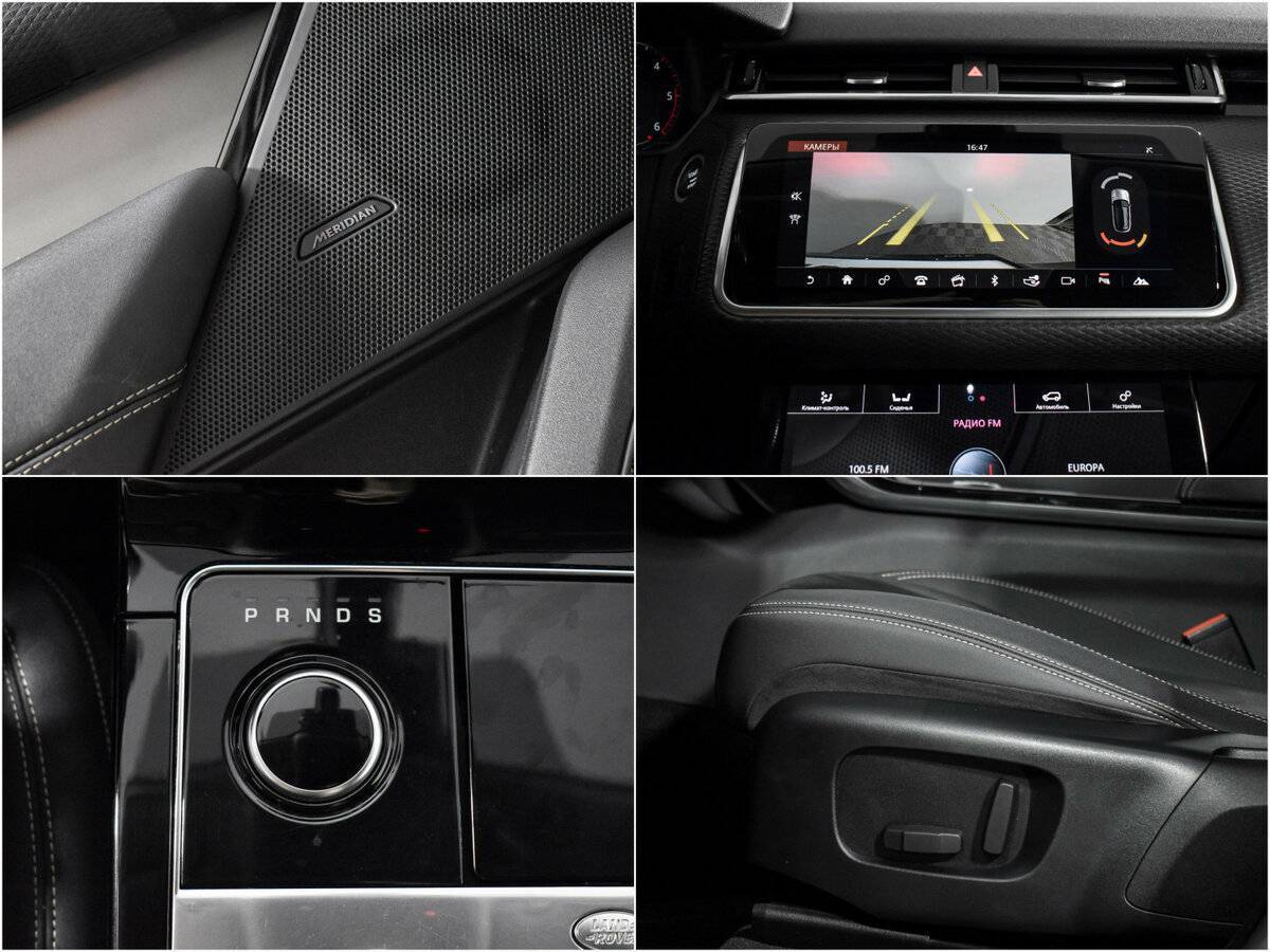 Купить Land Rover Range Rover Velar, 2019, 78 151 км, фото №16