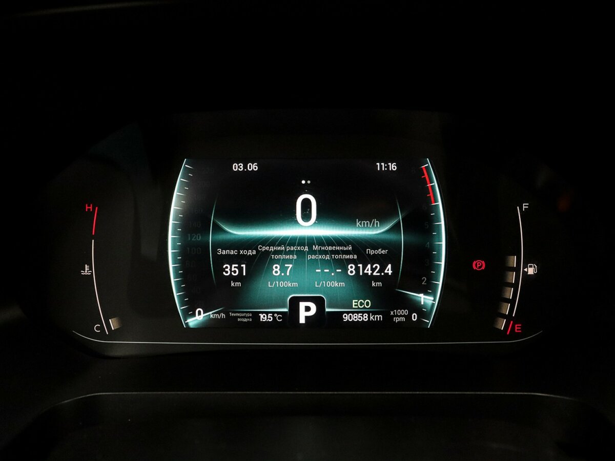 Купить Chery Tiggo 7 Pro I, 2021, 90 857 км, фото №13