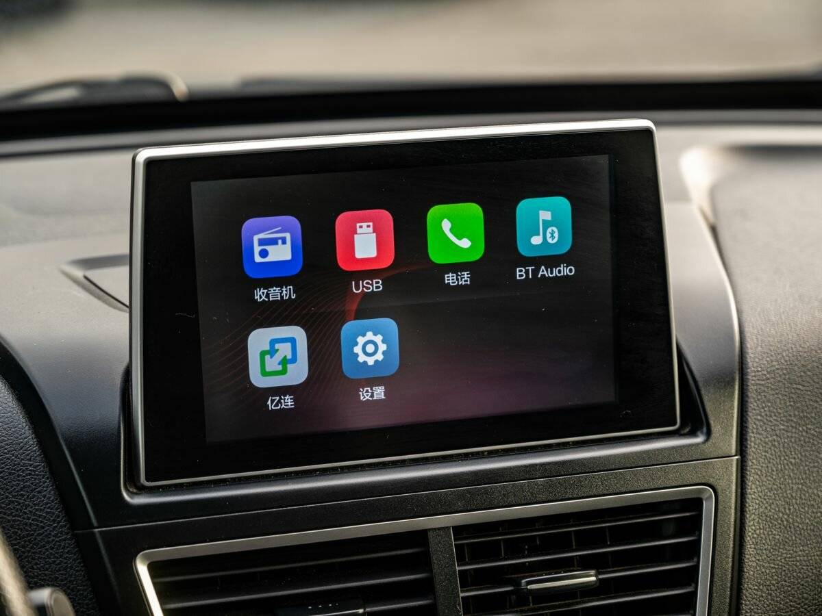 Купить FAW Besturn X40 I, 2020, 39 327 км, фото №16