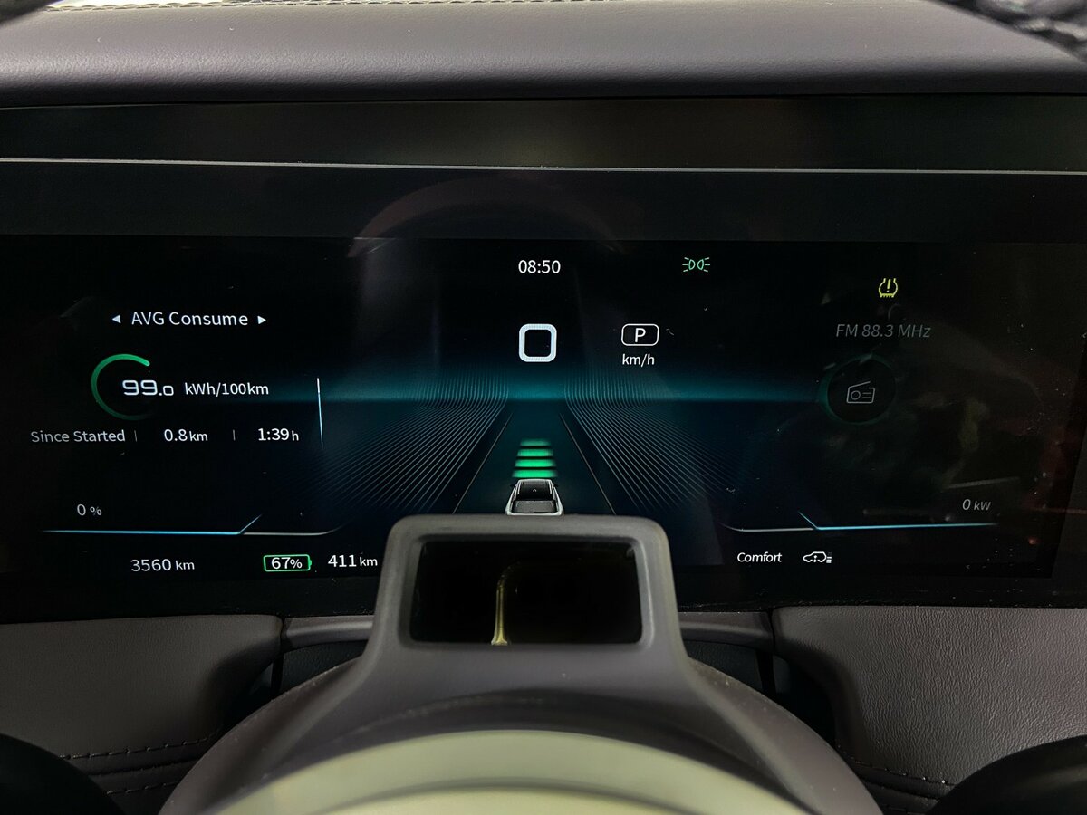 Купить Hongqi E-HS9 120 kWh, 2023, 3 550 км, фото №16