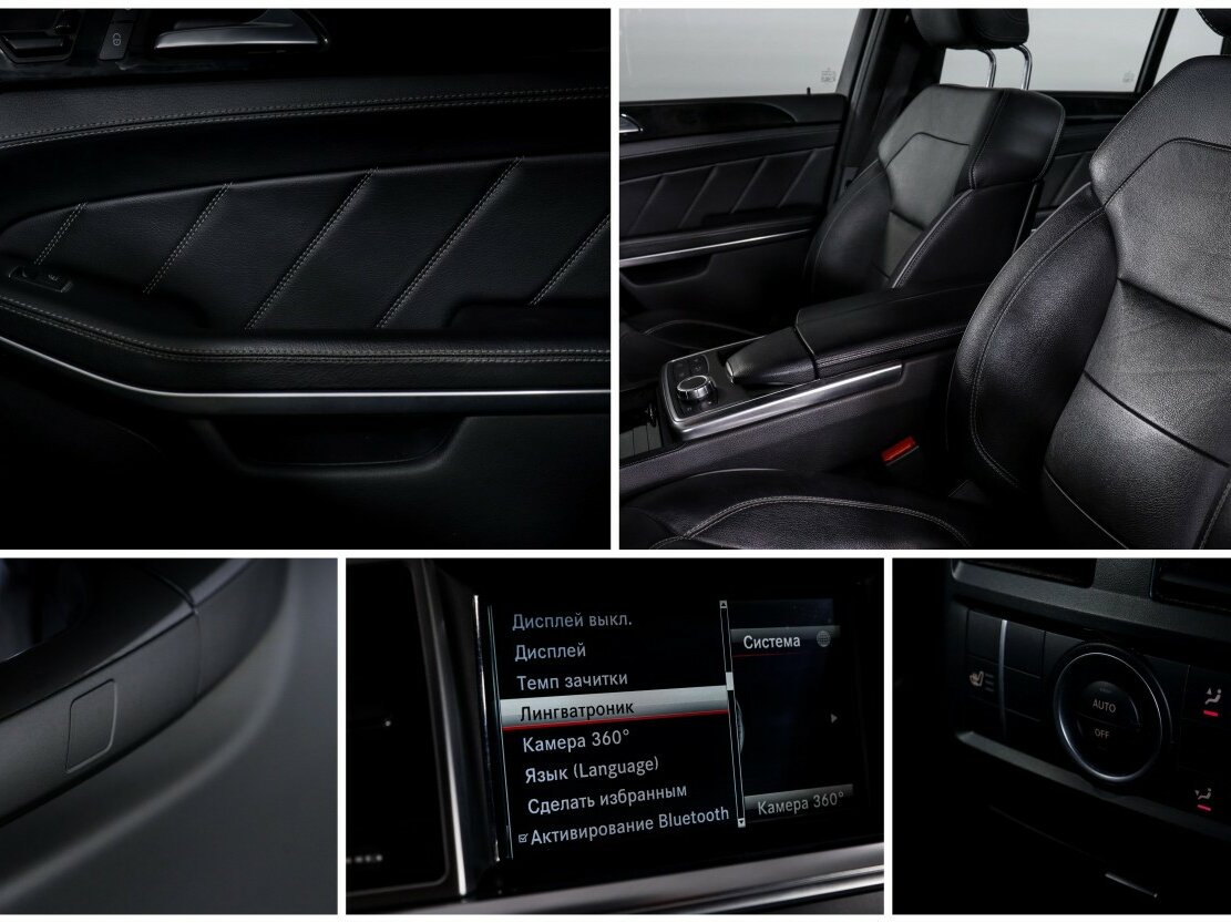 Купить Mercedes-Benz GL-Класс 350 II (X166), 2013, 177 148 км, фото №14