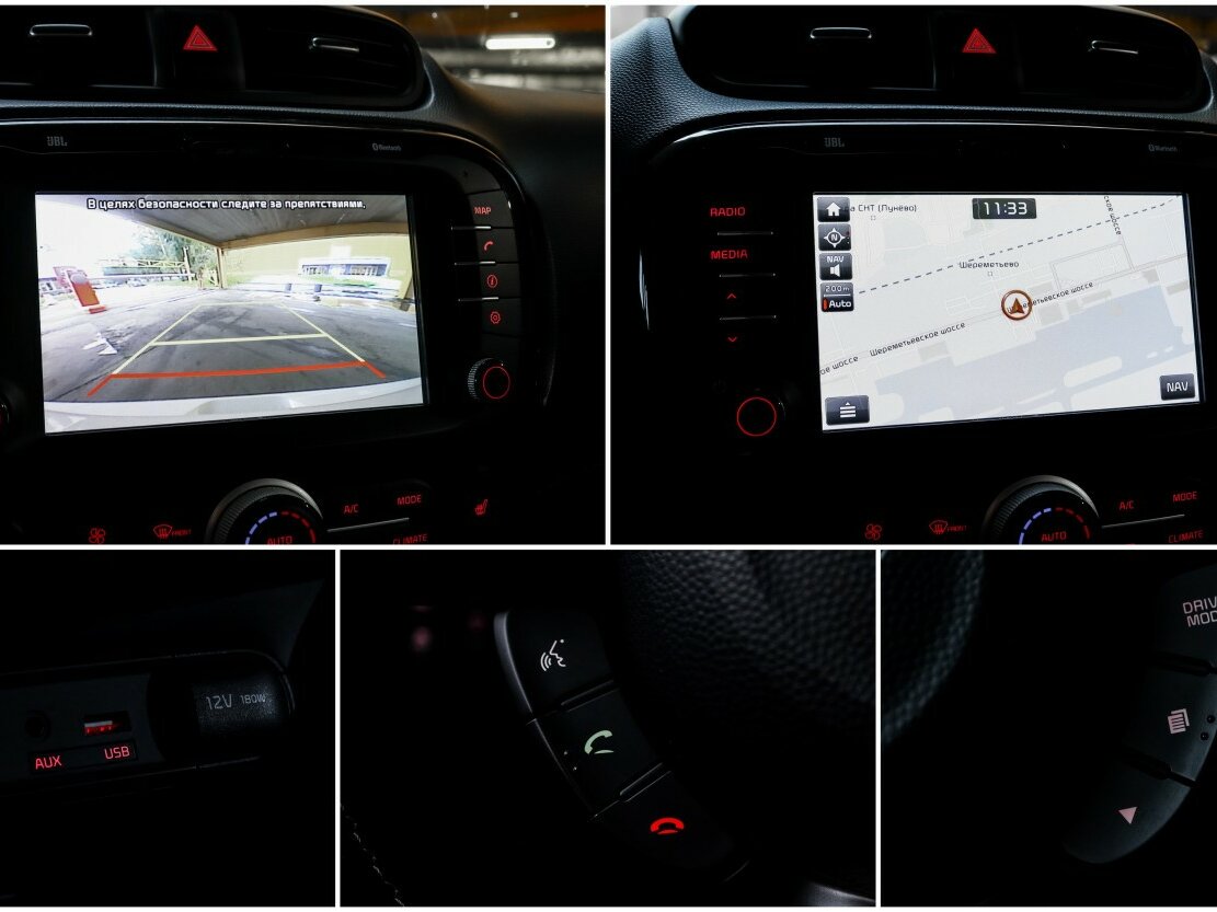 Купить Kia Soul II Рестайлинг, 2018, 78 516 км, фото №25