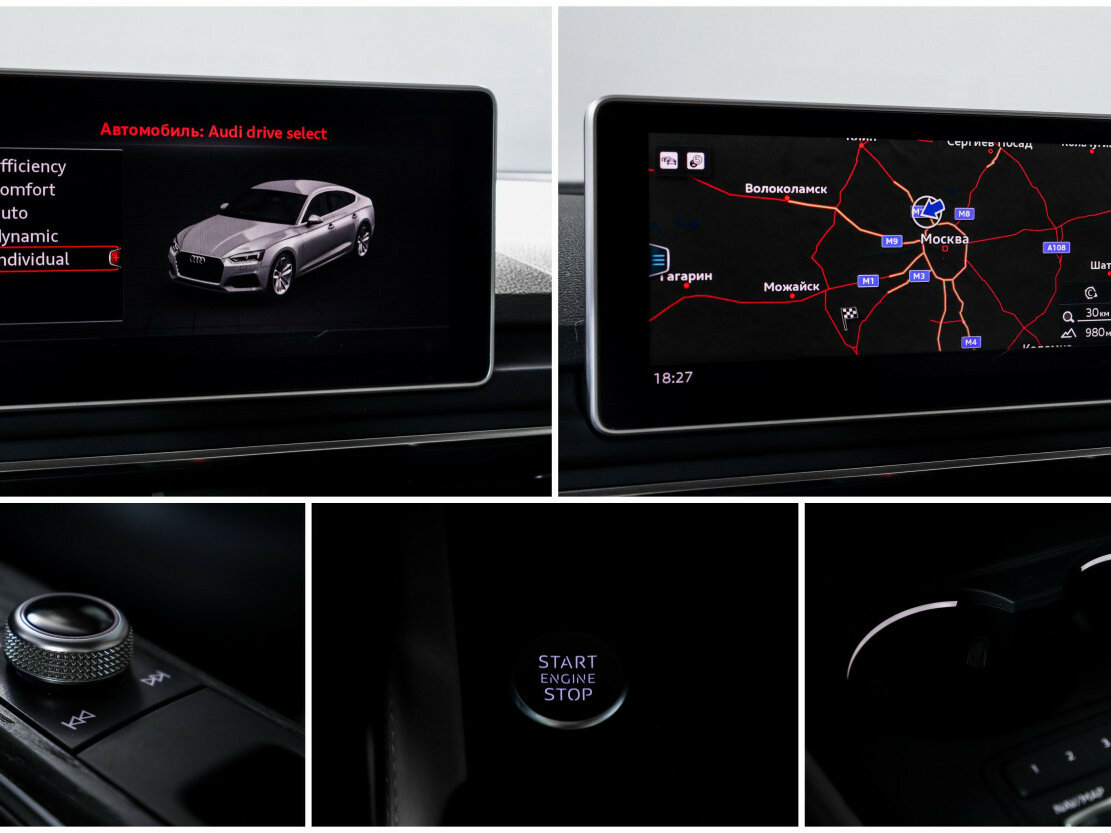 Купить Audi A5 Sportback II (F5), 2016, 80 900 км, фото №16