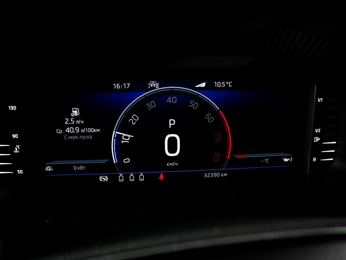 Купить Skoda Kodiaq I Рестайлинг, 2022, 32 388 км, фото №10