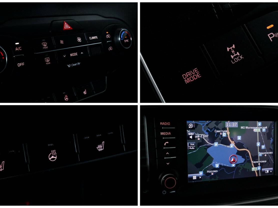 Купить Kia Sorento Prime III Prime, 2017, 63 866 км, фото №16