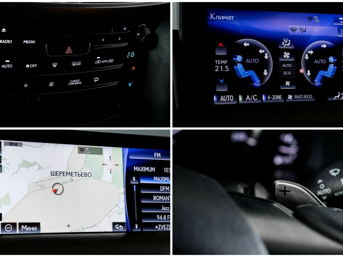 Купить Lexus LX 450d III Рестайлинг 2, 2015, 138 324 км, фото №23