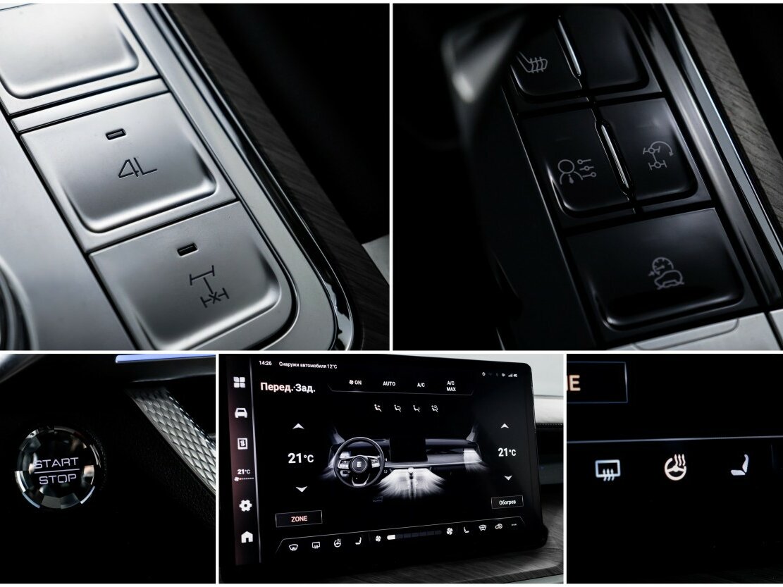 Купить Tank 500 I, 2023, 28 872 км, фото №22