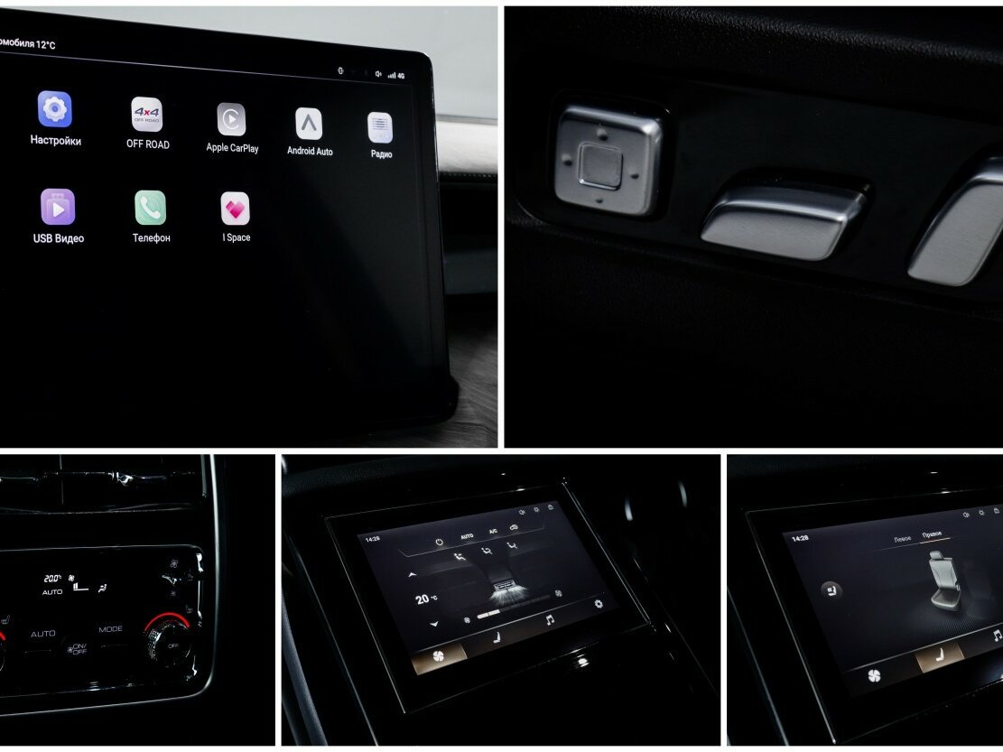 Купить Tank 500 I, 2023, 28 872 км, фото №24