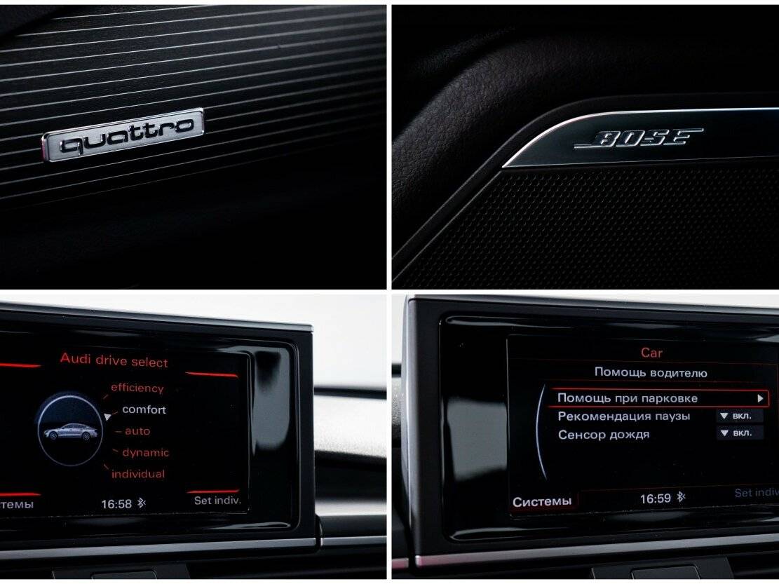 Купить Audi A7 I (4G) Рестайлинг, 2017, 106 120 км, фото №16