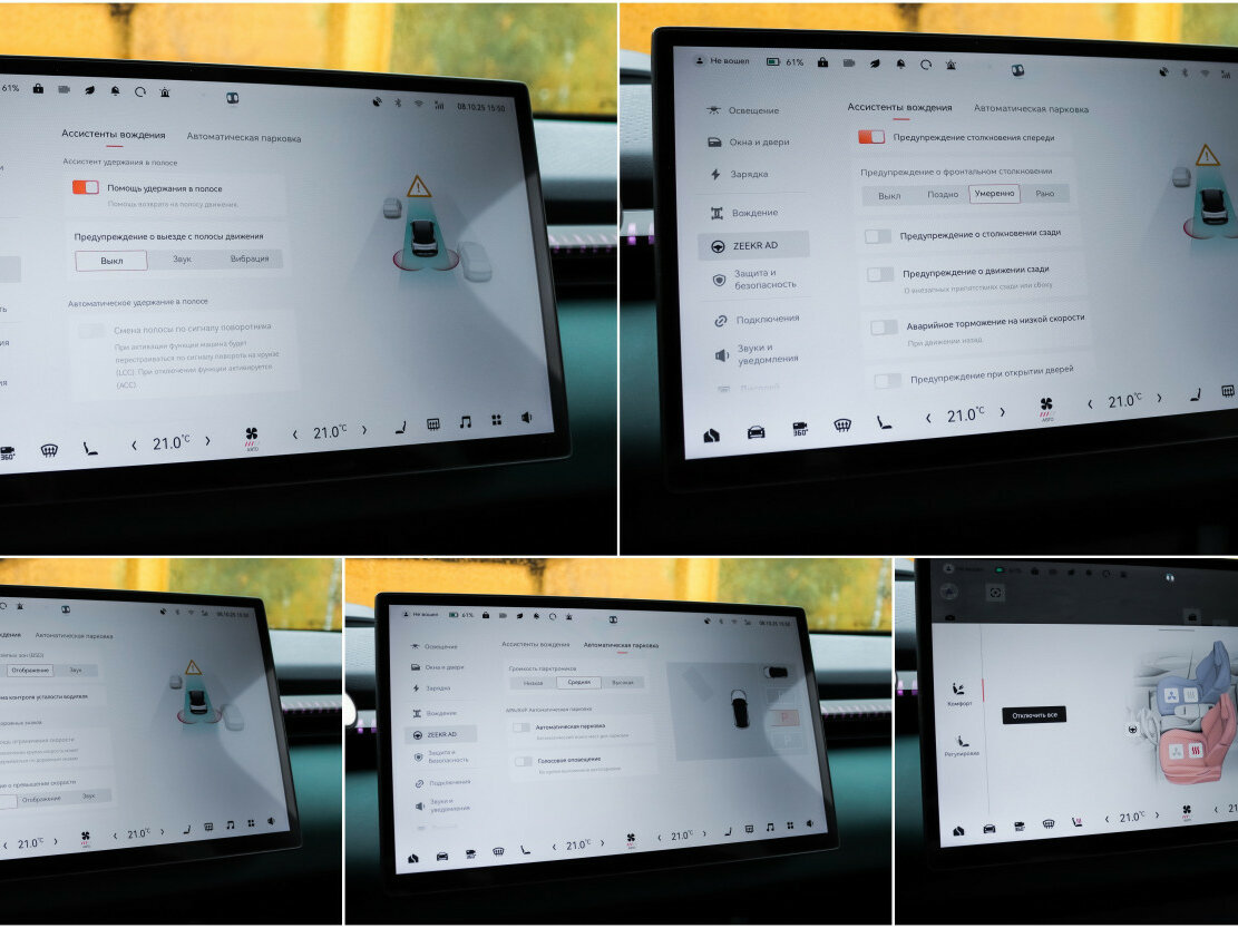 Купить Zeekr X, 2023, 28 948 км, фото №20