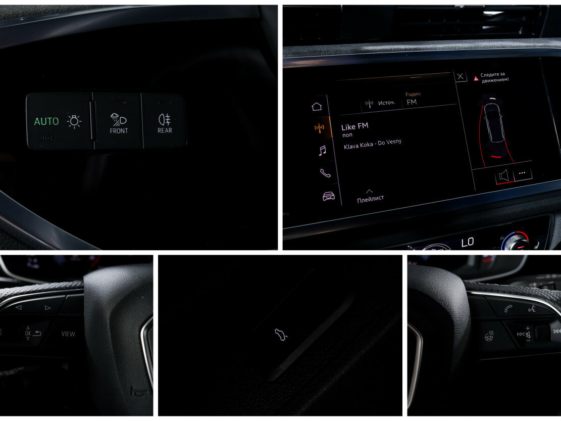 Купить Audi Q3 40 TFSI II (F3), 2021, 21 295 км, фото №15