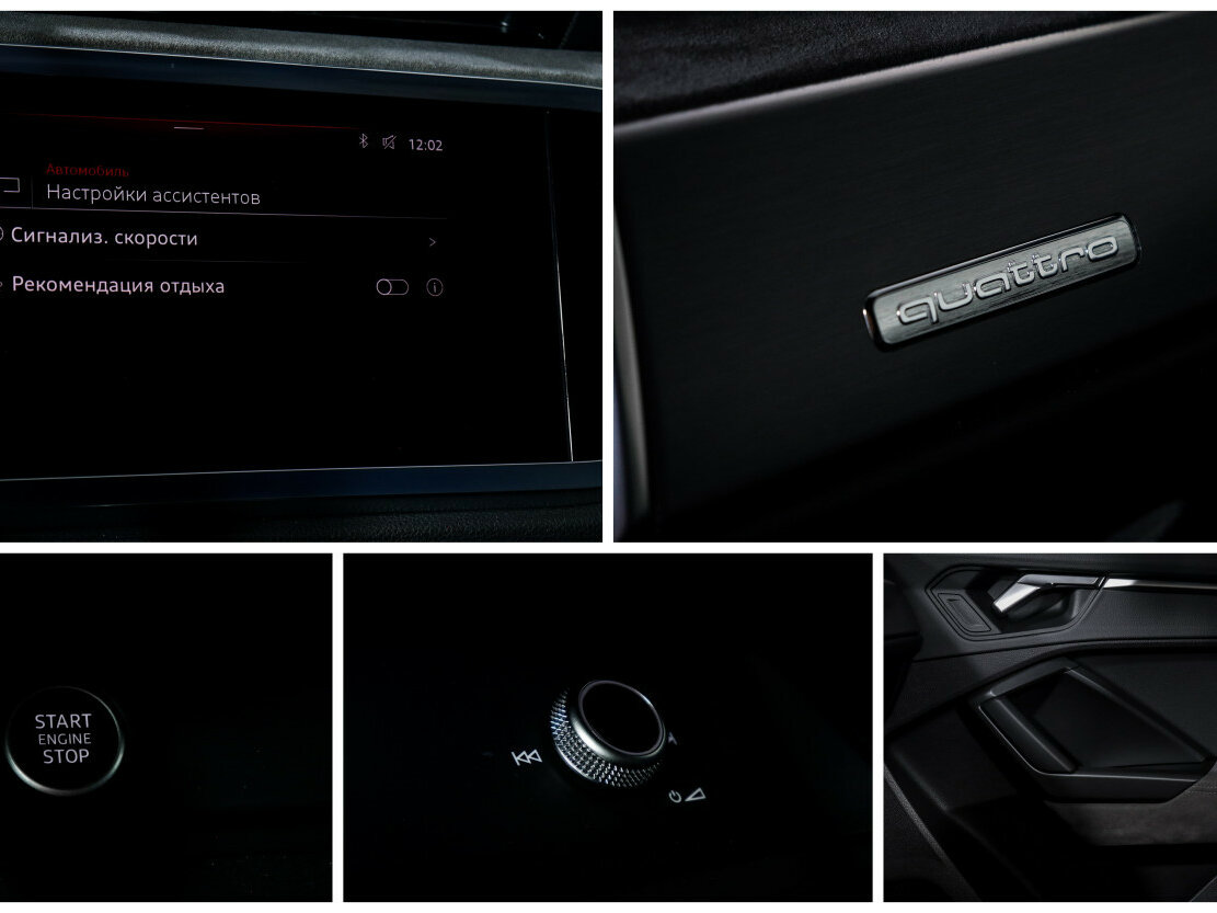 Купить Audi Q3 40 TFSI II (F3), 2021, 21 295 км, фото №17