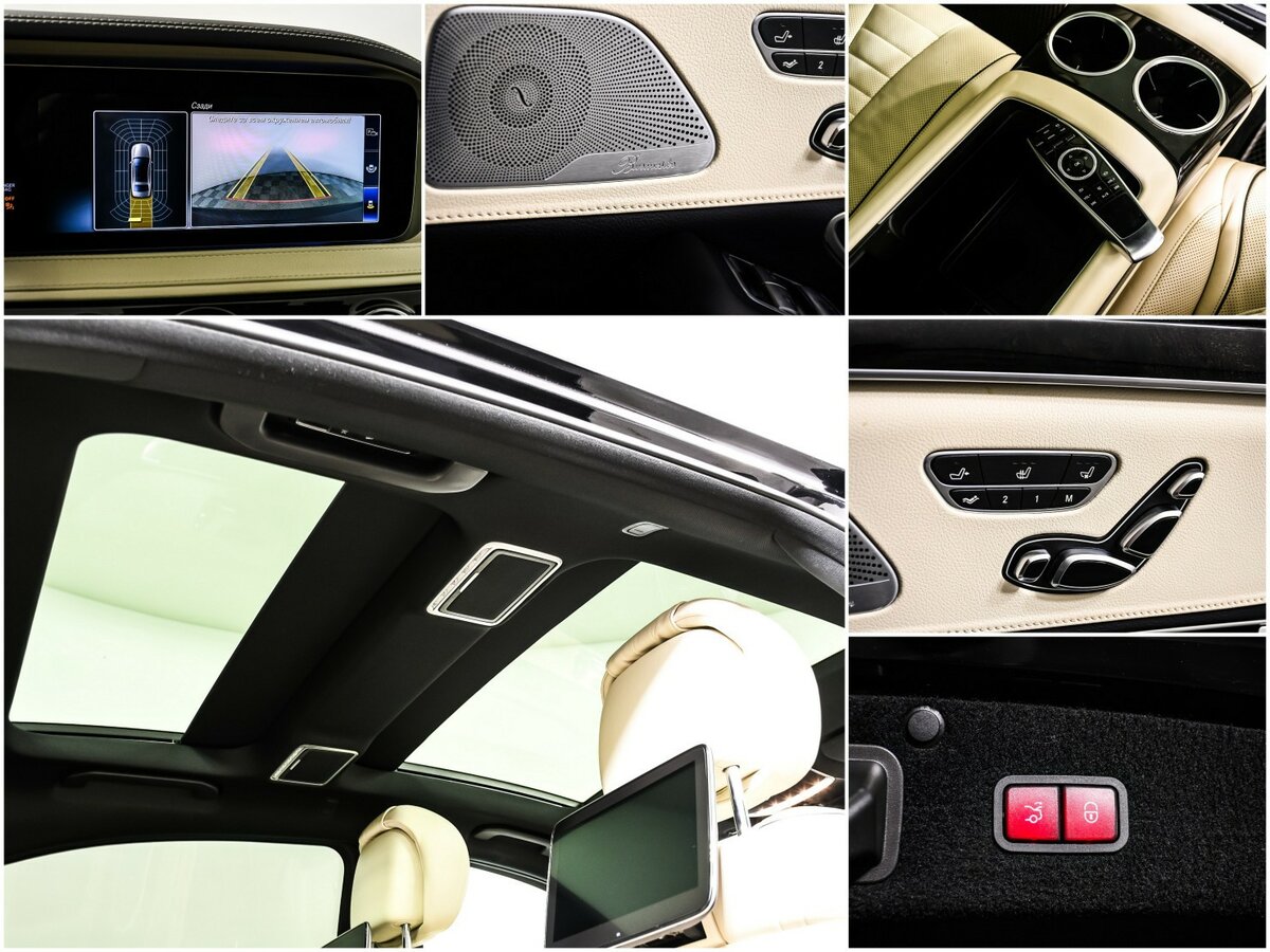 Купить Mercedes-Benz S-Класс 450 VI (W222, C217) Рестайлинг, 2019, 130 703 км, фото №13