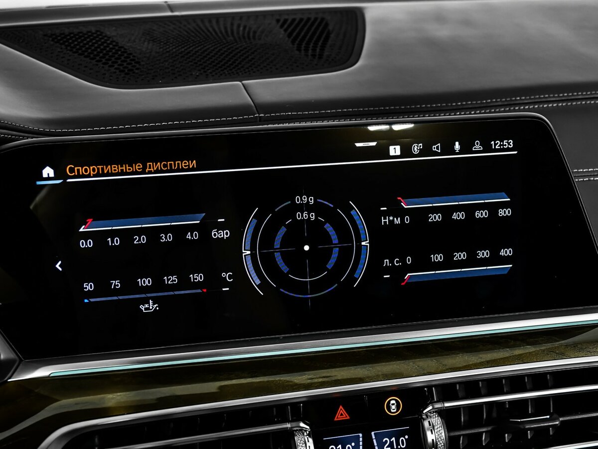 Купить BMW X5 M50d IV (G05/G18), 2021, 78 946 км, фото №27